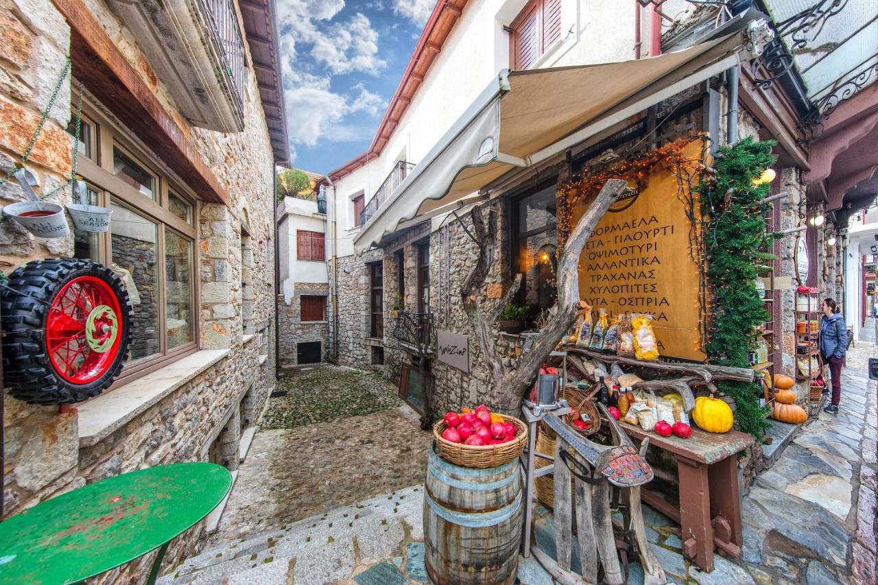 White Hills Suites & Spa Aráhova Kültér fotó
