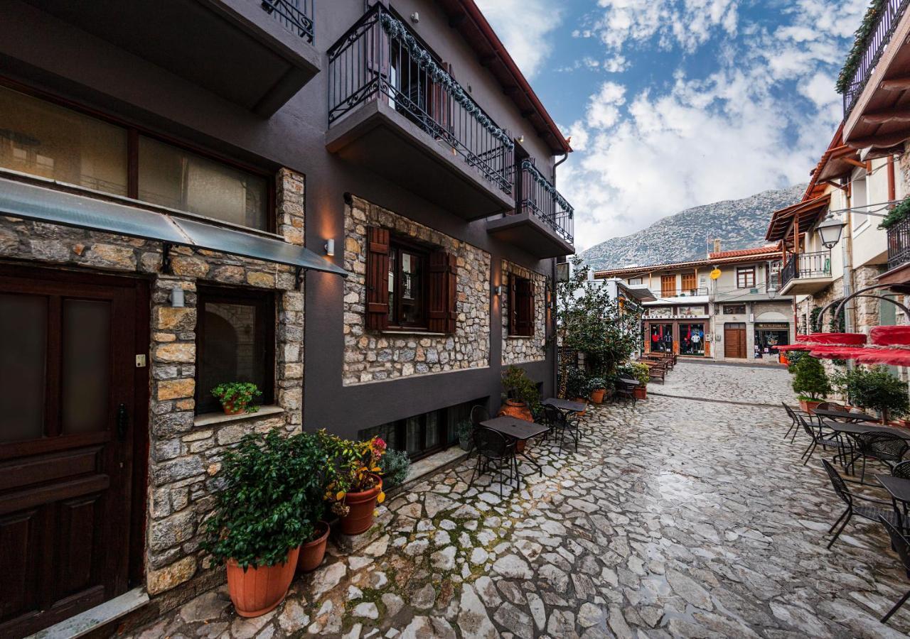 White Hills Suites & Spa Aráhova Kültér fotó